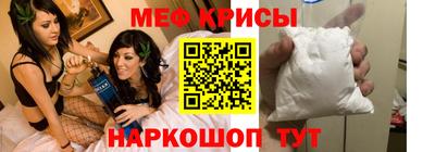альфа пвп VHQ Лесосибирск