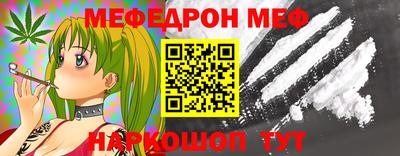 прущие грибы Ликино-Дулёво