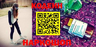 прущие грибы Ликино-Дулёво