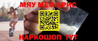 прущие грибы Ликино-Дулёво