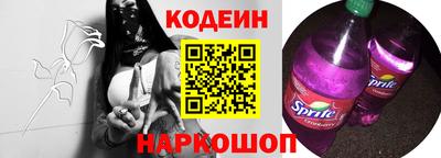 альфа пвп VHQ Лесосибирск