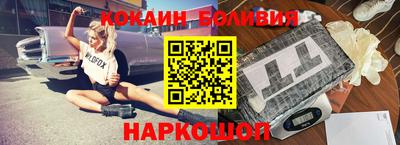 прущие грибы Ликино-Дулёво