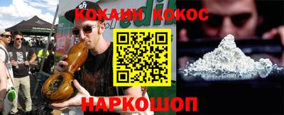 прущие грибы Ликино-Дулёво