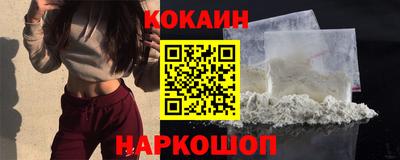 альфа пвп VHQ Лесосибирск