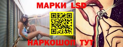 прущие грибы Ликино-Дулёво