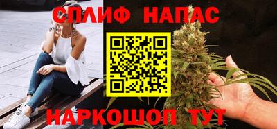 альфа пвп VHQ Лесосибирск