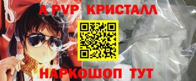 прущие грибы Ликино-Дулёво