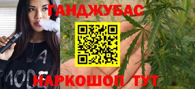 герыч Ливны