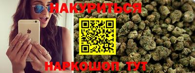 прущие грибы Ликино-Дулёво