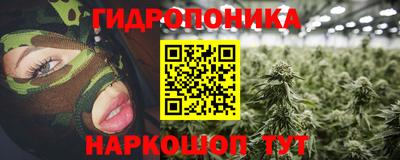 альфа пвп VHQ Лесосибирск