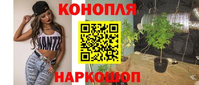 альфа пвп VHQ Лесосибирск
