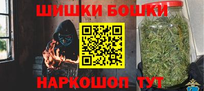 прущие грибы Ликино-Дулёво
