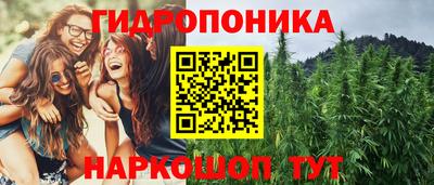 герыч Ливны