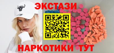 прущие грибы Ликино-Дулёво