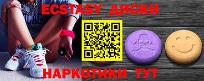 прущие грибы Ликино-Дулёво