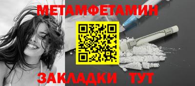 альфа пвп VHQ Лесосибирск