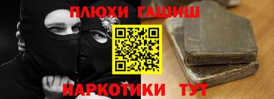 прущие грибы Ликино-Дулёво
