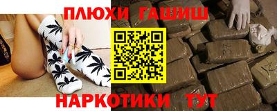 прущие грибы Ликино-Дулёво
