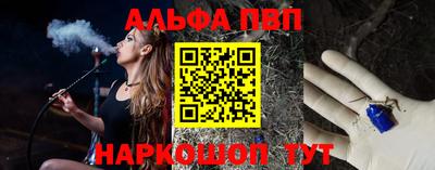 прущие грибы Ликино-Дулёво