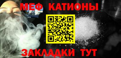 альфа пвп VHQ Лесосибирск