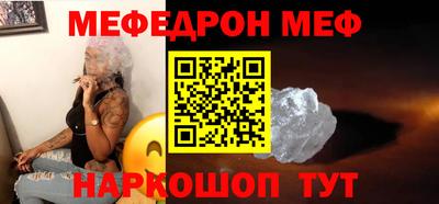 прущие грибы Ликино-Дулёво